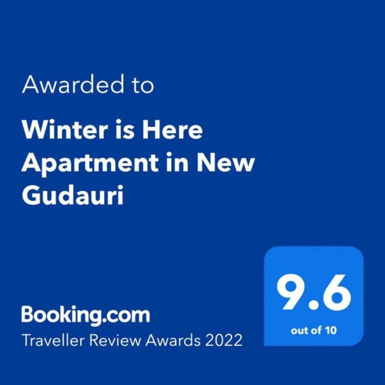 Winter is Here Apartment in New Goedaoeri Buitenkant foto